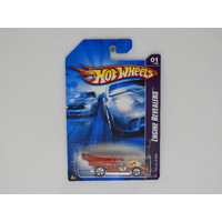 1:64 Ferrari 512M - 2007 Hot Wheels Long Card