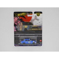 1:64 1964 Prince Skyline GT - Hot Wheels Premium Car Culture "Japan Historics 4"