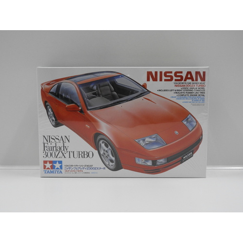 1:24 Nissan 300ZX Turbo