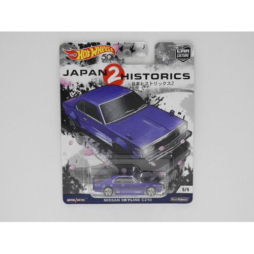 1:64 Nissan Skyline C210 - Hot Wheels Car Culture "Japanese Historics 2"