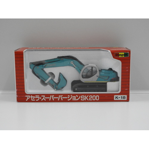 1:52 Kobelco SK200 Excavator