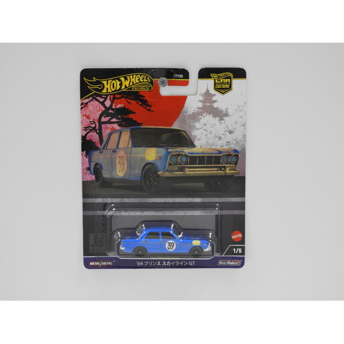 1:64 1964 Prince Skyline GT - Hot Wheels Premium Car Culture "Japan Historics 4"